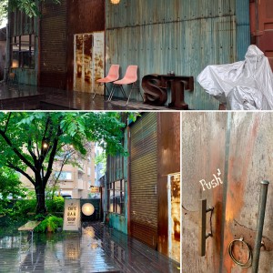 カフェソウルツリー