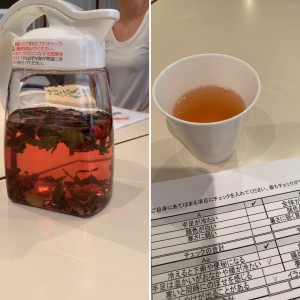 中国茶