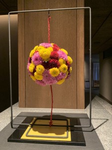 30CF0FB2-FED6-4EAC-8795-42B2113E07A5