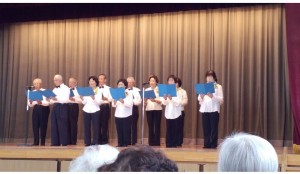 コーラスグループ