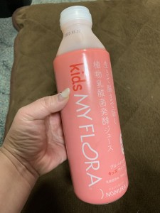 ベイビーマイフローラ