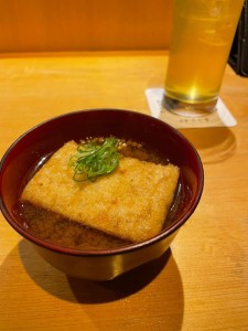 873C393D-D0FB-4345-B8A3-DE5E0845A1CC