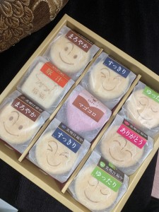 E96A3A2B-7B8F-478A-A1E0-AF379E10AE87