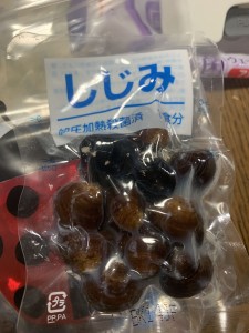 06C9AE19-5044-4BD3-9BB9-0F657CB34E97