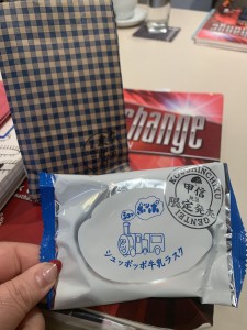 4346615E-9630-42CA-807A-21D2354D7392