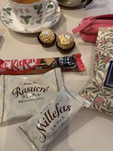 0B3E55F0-798C-42EE-95CA-47EE6A2488D5