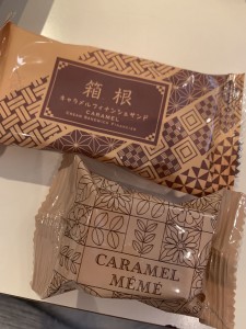 友チョコレート