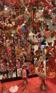 二子玉川高島屋