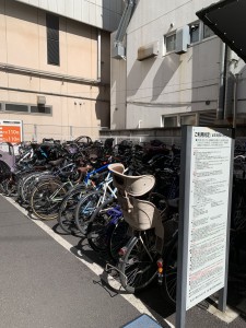 A9188907-12F2-45A9-9E65-15D3D240BA94