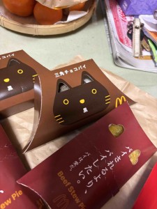 三角チョコパイ
