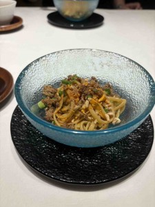 南青山エッセンス