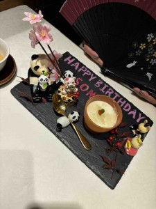 表参道エッセンス